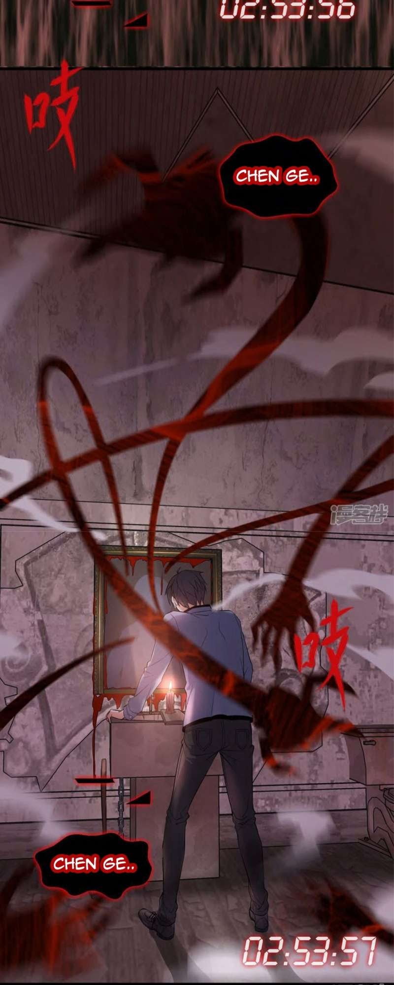 Haunted House Chapter 00.5 Gambar 22