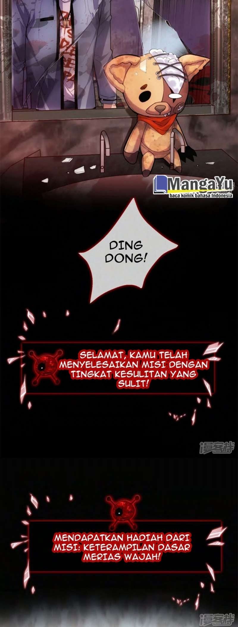 Haunted House Chapter 00.5 Gambar 31
