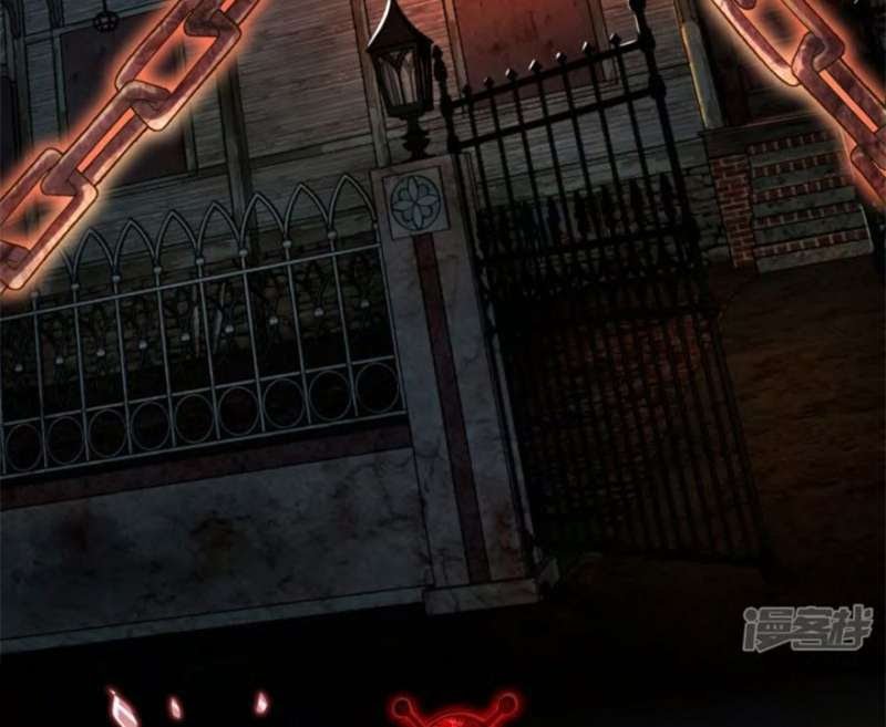 Haunted House Chapter 00.5 Gambar 39