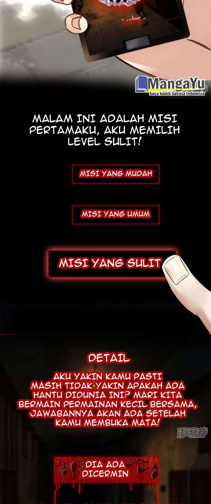 Haunted House Chapter 00.5 Gambar 9