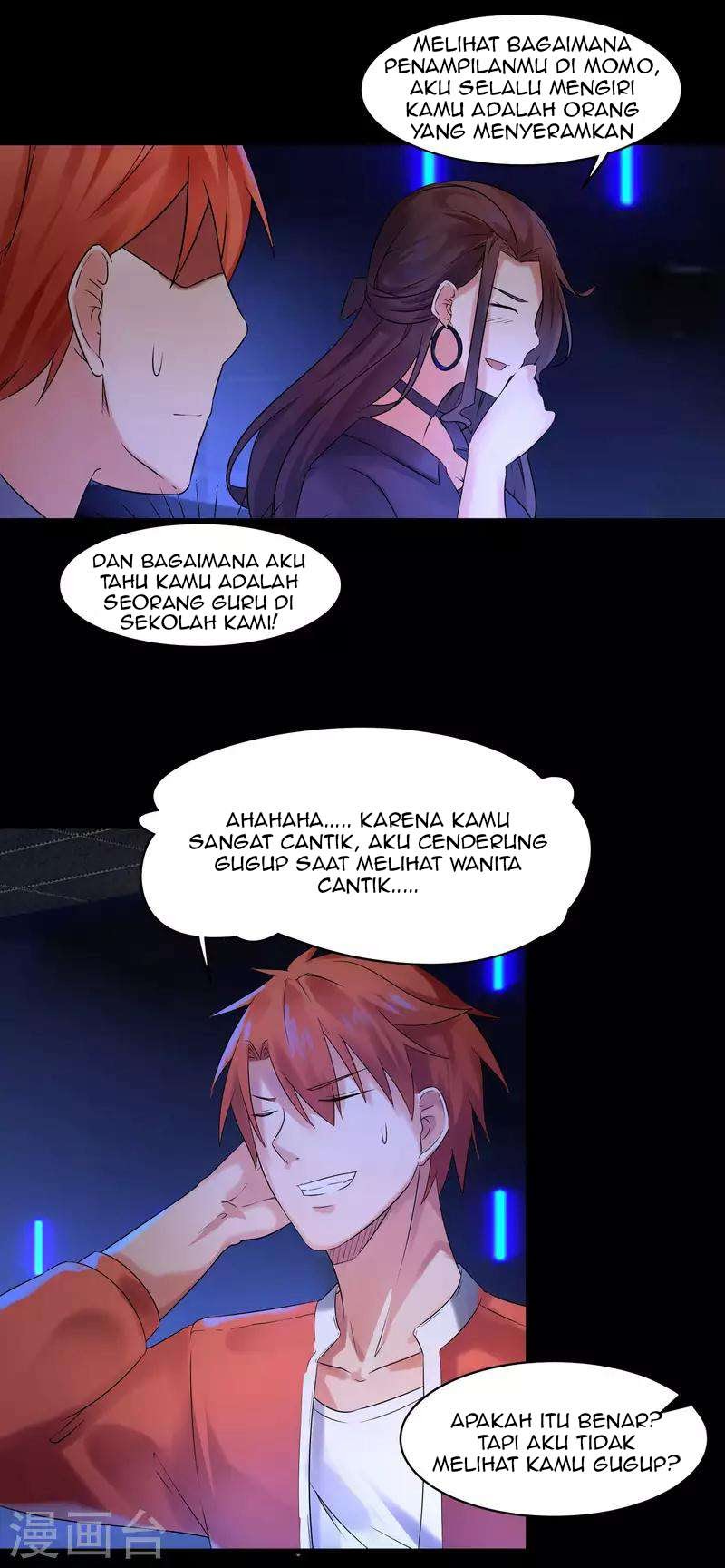 Time With My King Chapter 01 Gambar 26