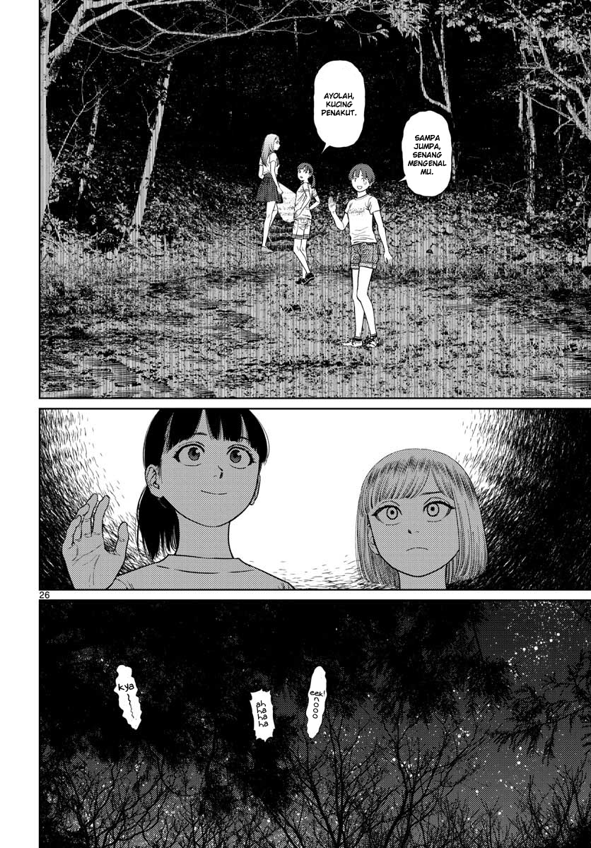 Vampeerz, My Peer Vampires Chapter 08 Gambar 27