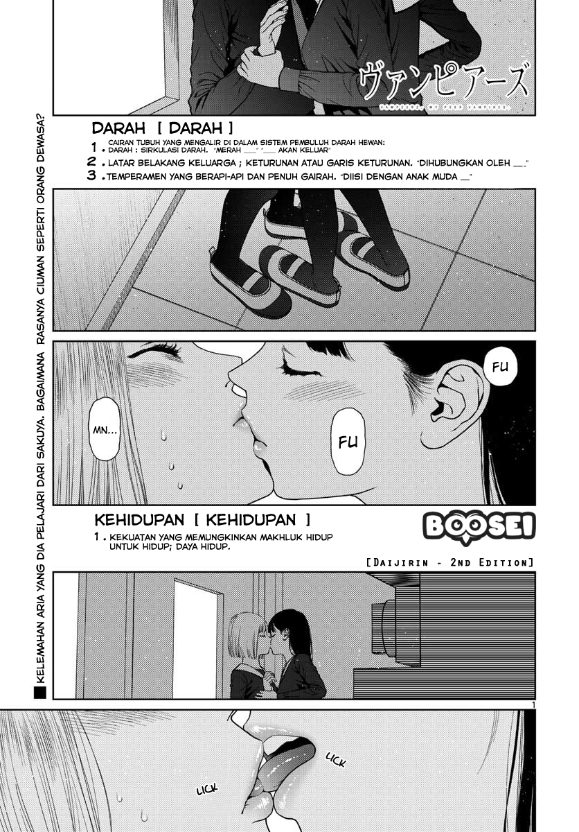 Baca Manga Vampeerz, My Peer Vampires Chapter 07 Gambar 2