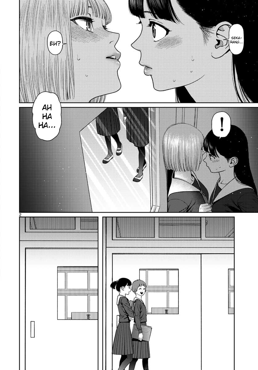Vampeerz, My Peer Vampires Chapter 07 Gambar 3