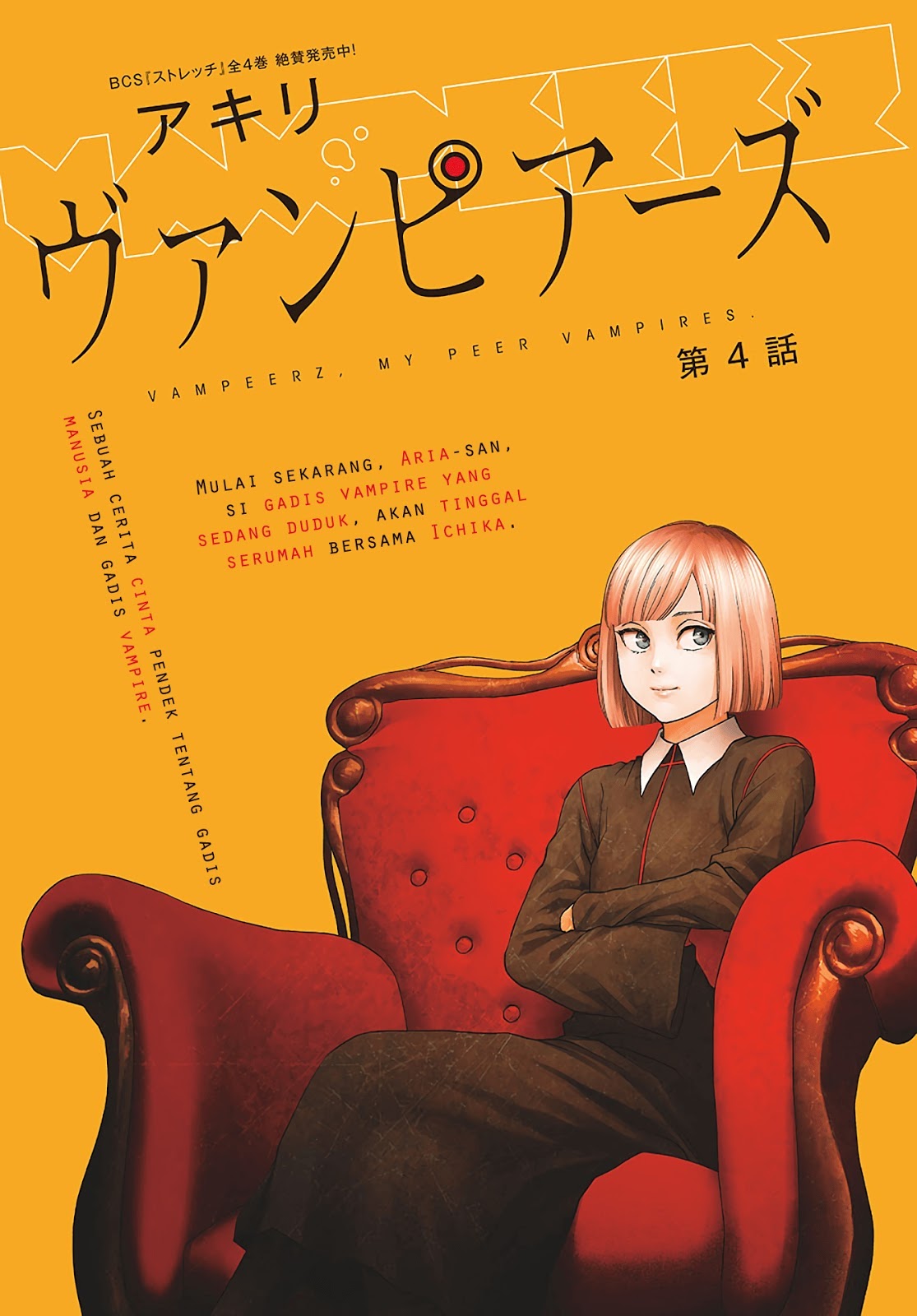 Baca Manga Vampeerz, My Peer Vampires Chapter 04 Gambar 2