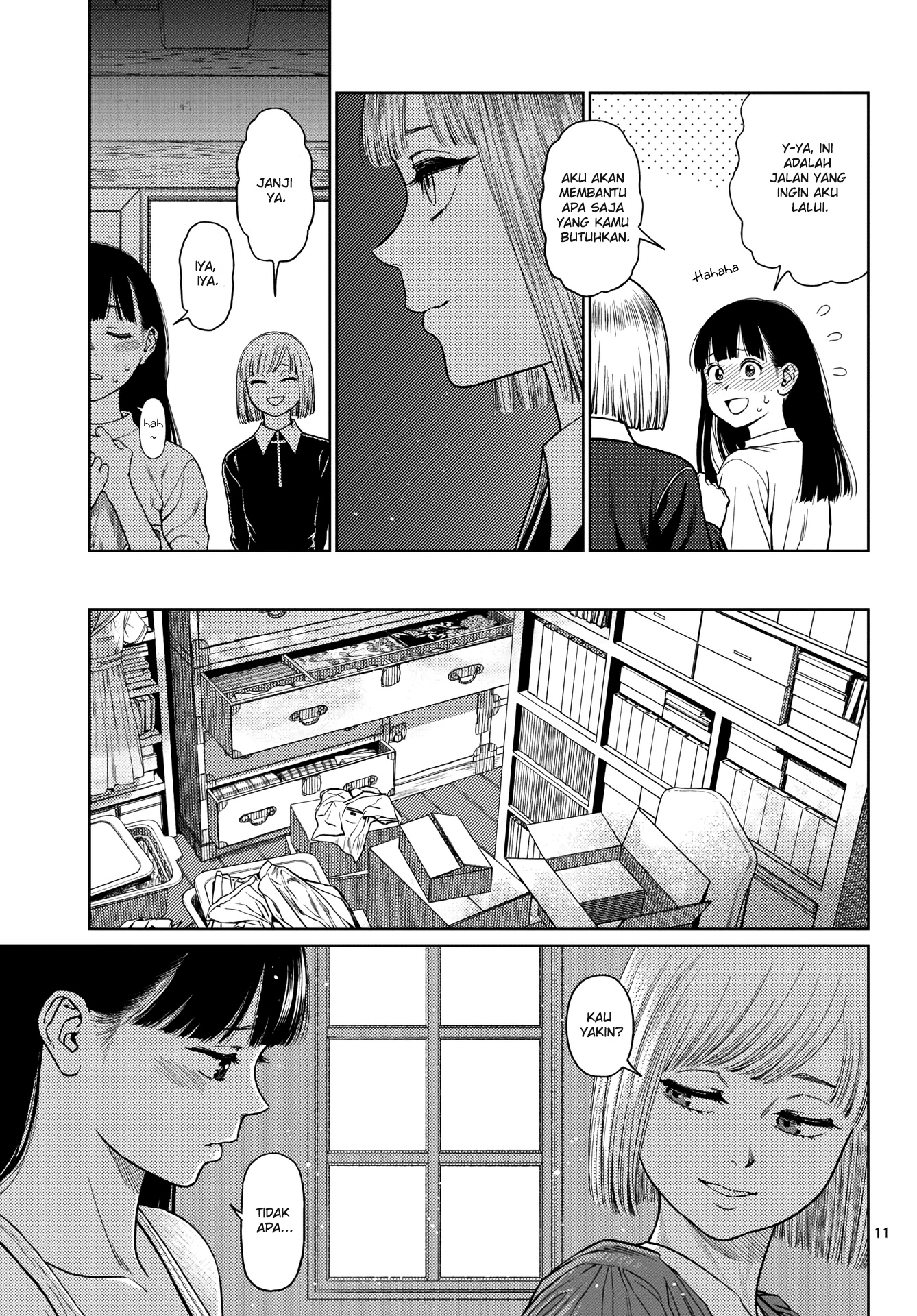 Vampeerz, My Peer Vampires Chapter 02 Gambar 13