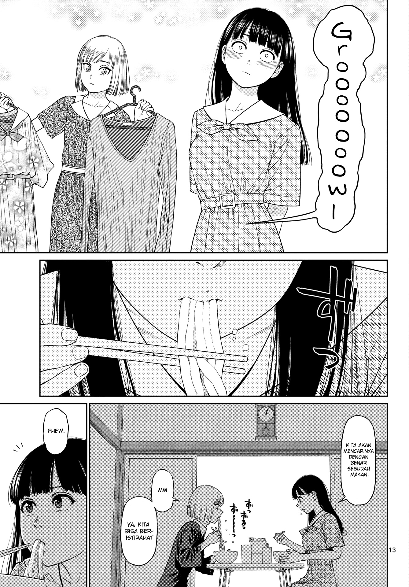Vampeerz, My Peer Vampires Chapter 02 Gambar 15