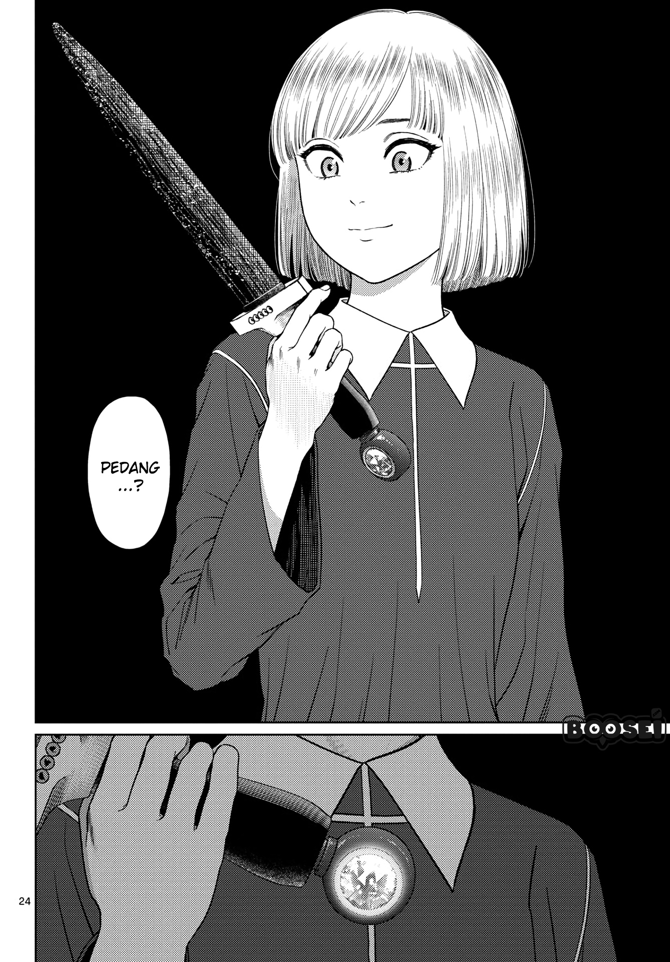 Vampeerz, My Peer Vampires Chapter 02 Gambar 25