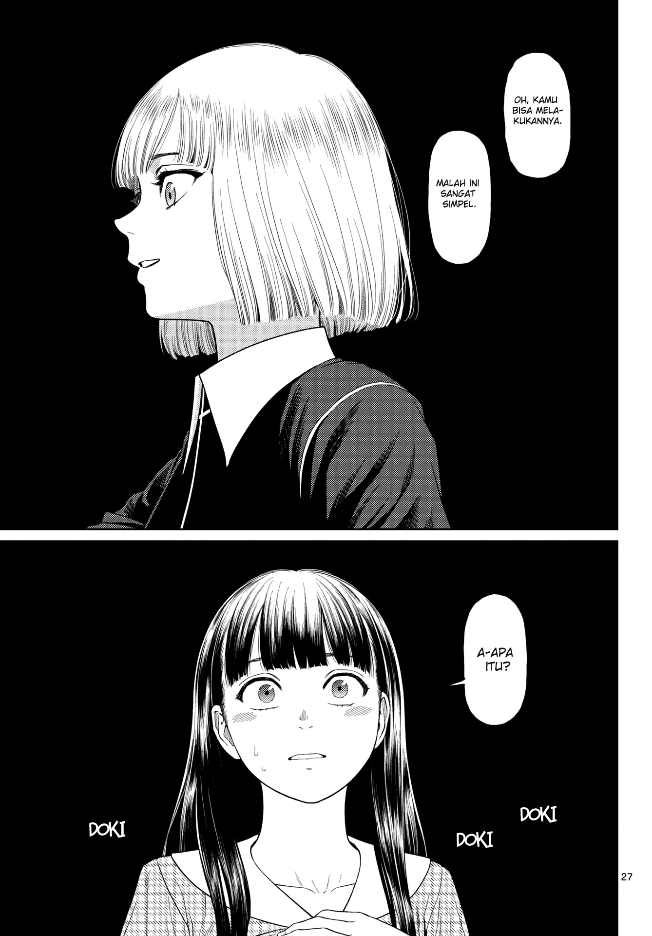 Vampeerz, My Peer Vampires Chapter 02 Gambar 28