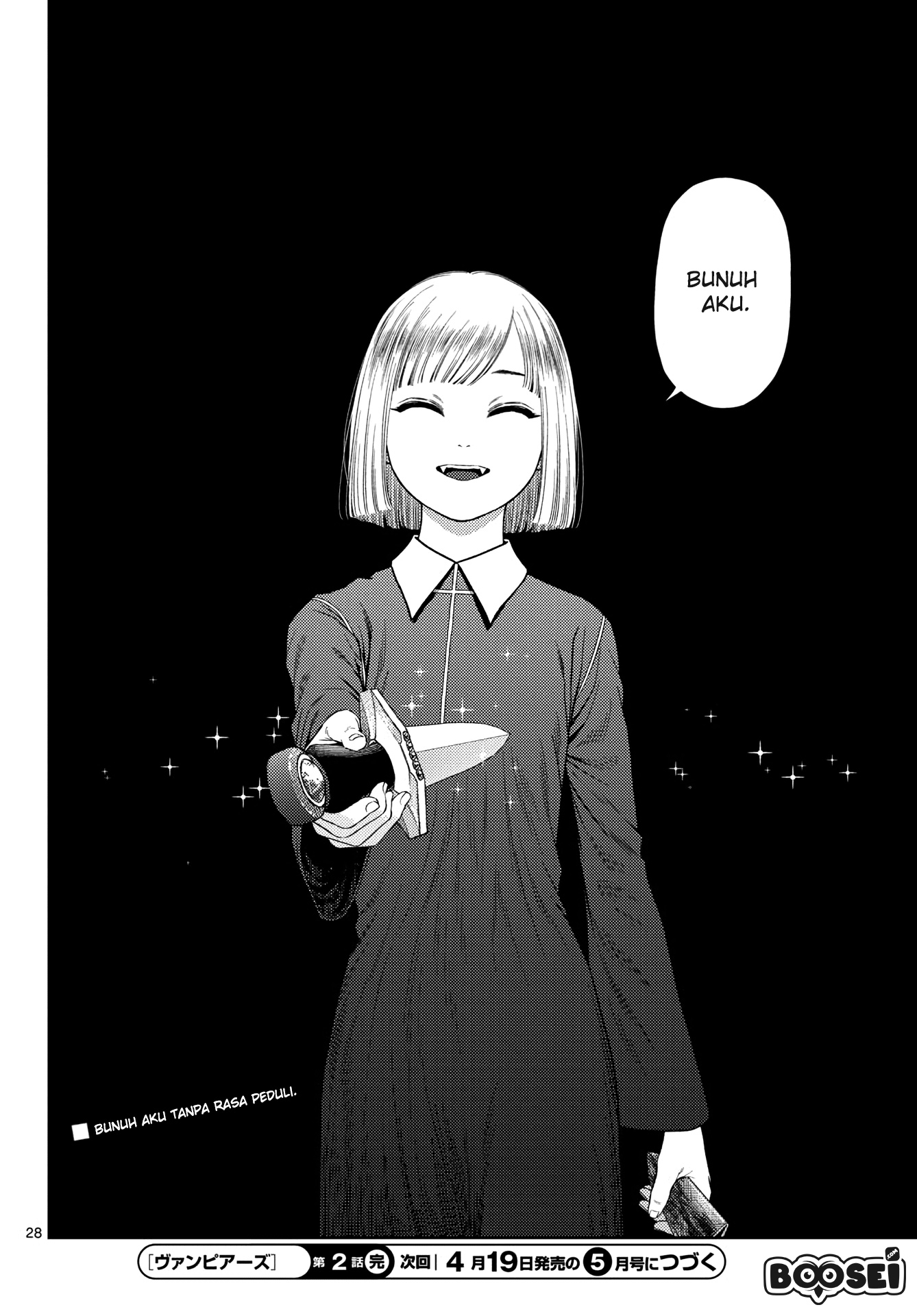 Vampeerz, My Peer Vampires Chapter 02 Gambar 29