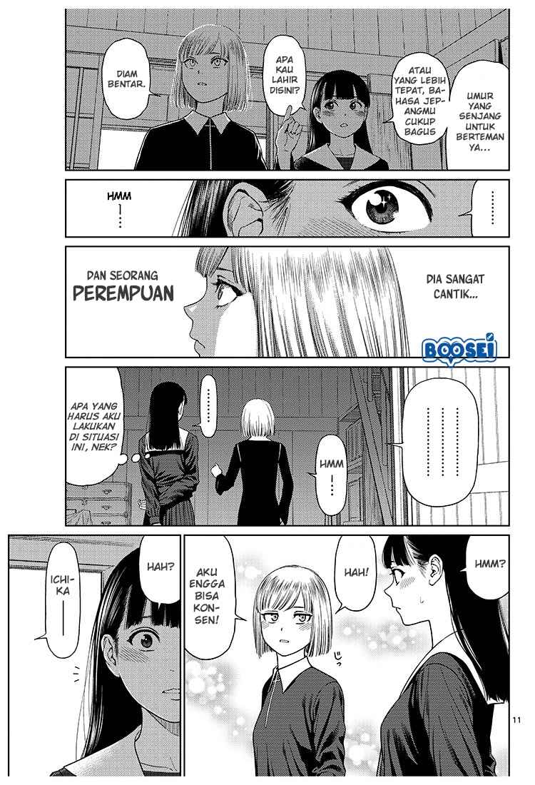 Vampeerz, My Peer Vampires Chapter 01 Gambar 14