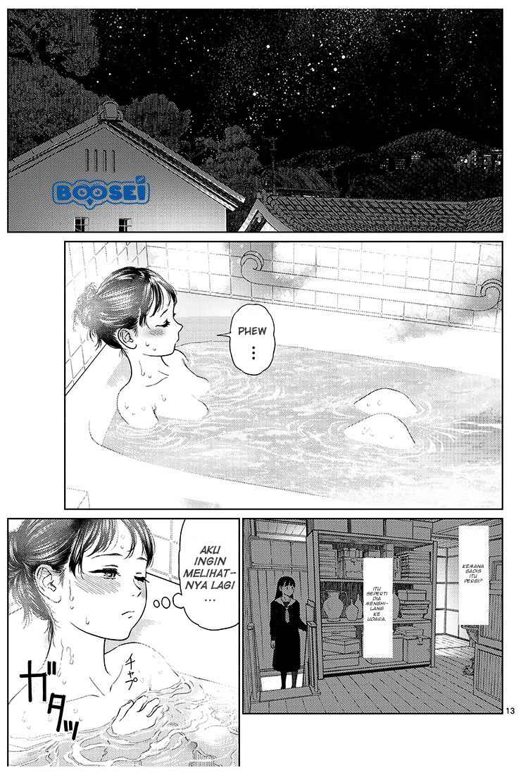 Vampeerz, My Peer Vampires Chapter 01 Gambar 16