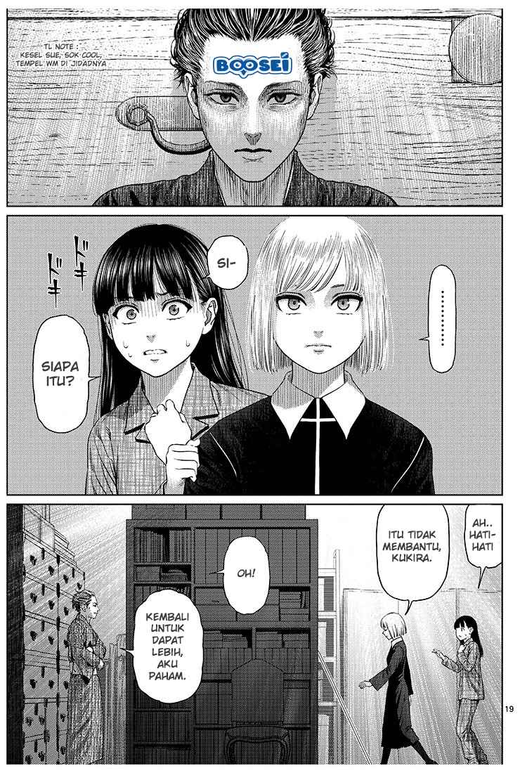 Vampeerz, My Peer Vampires Chapter 01 Gambar 22