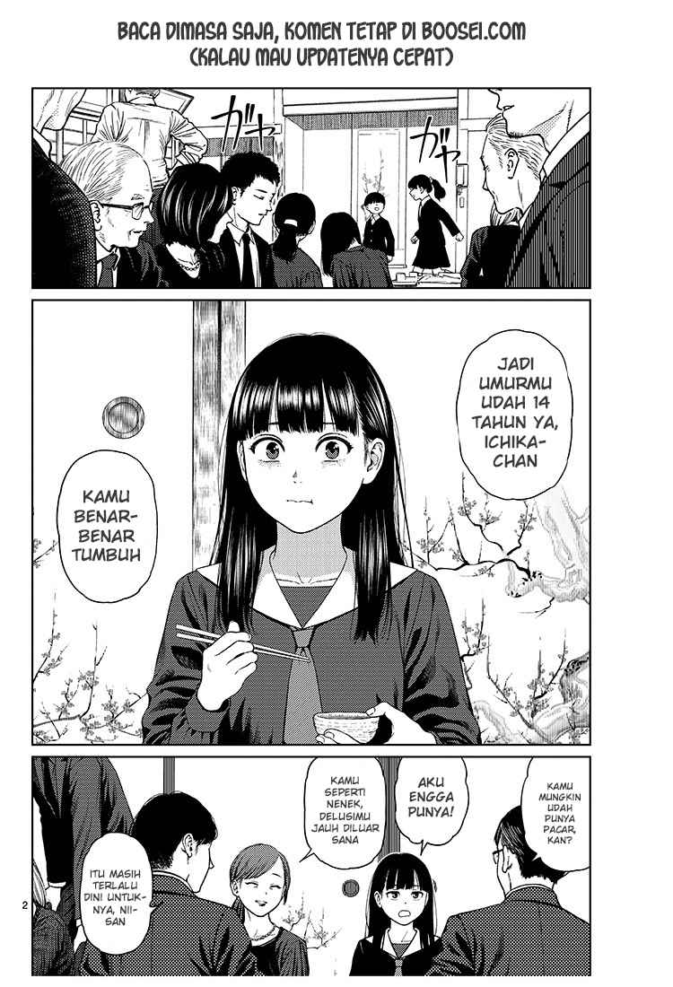 Vampeerz, My Peer Vampires Chapter 01 Gambar 5