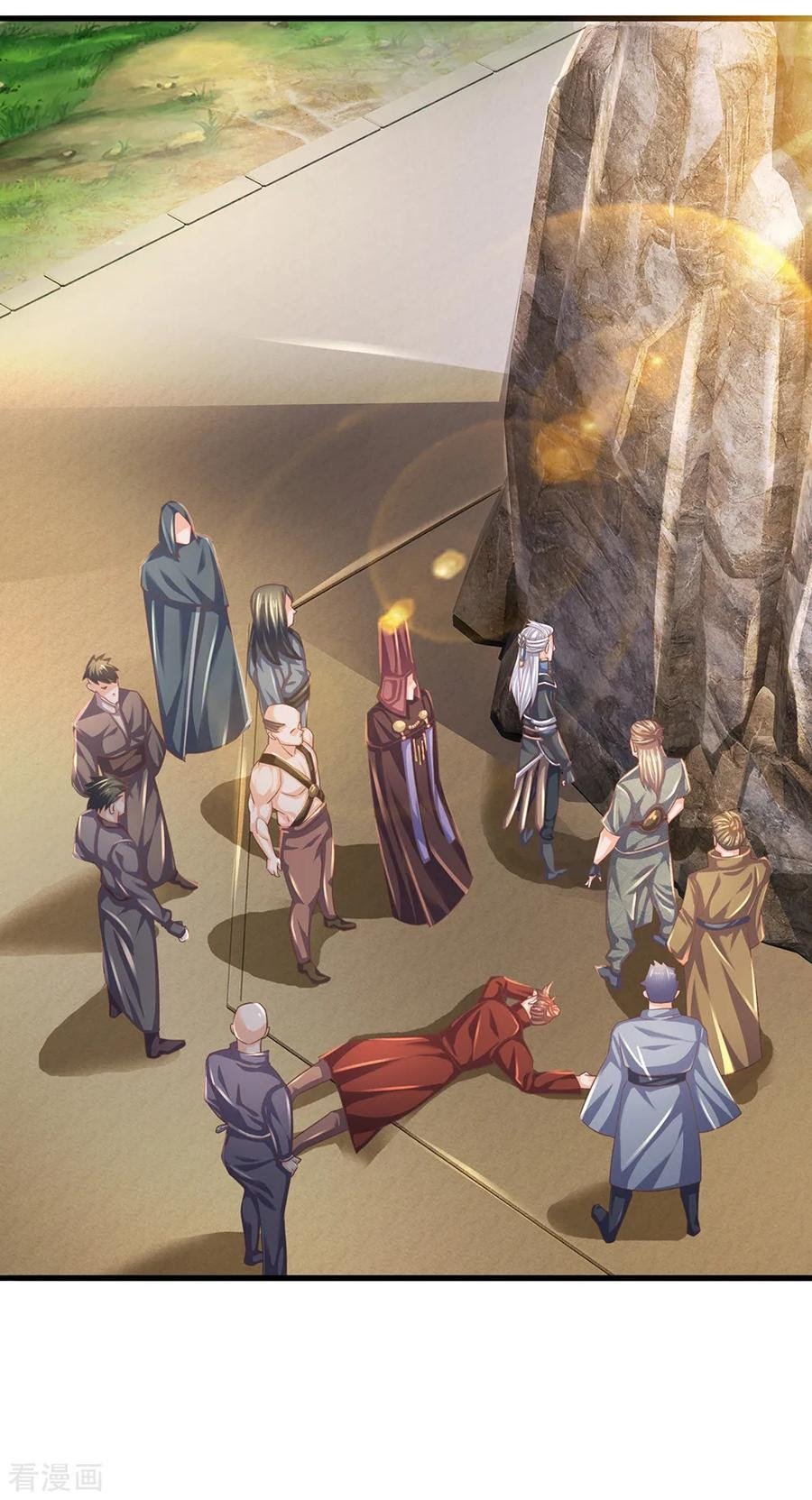 Shura Sword Sovereign Chapter 117 Gambar 4