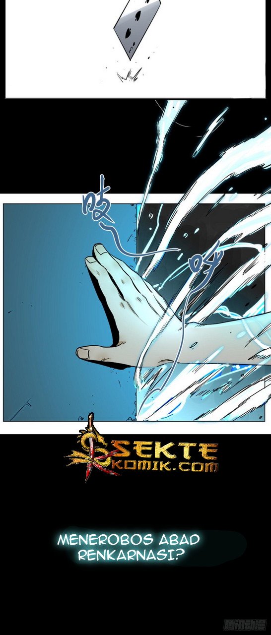 End of Nightmare Chapter 00 Gambar 17