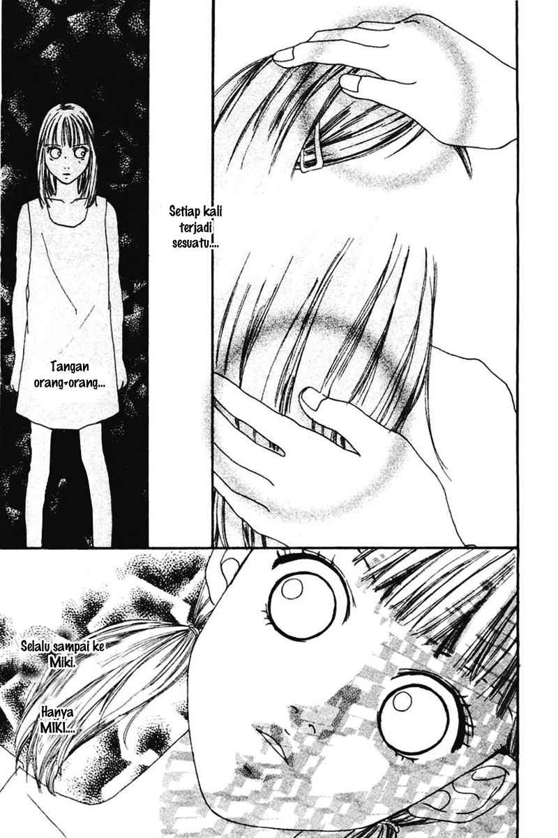 Watashi no Koibito Chapter 03 Gambar 21
