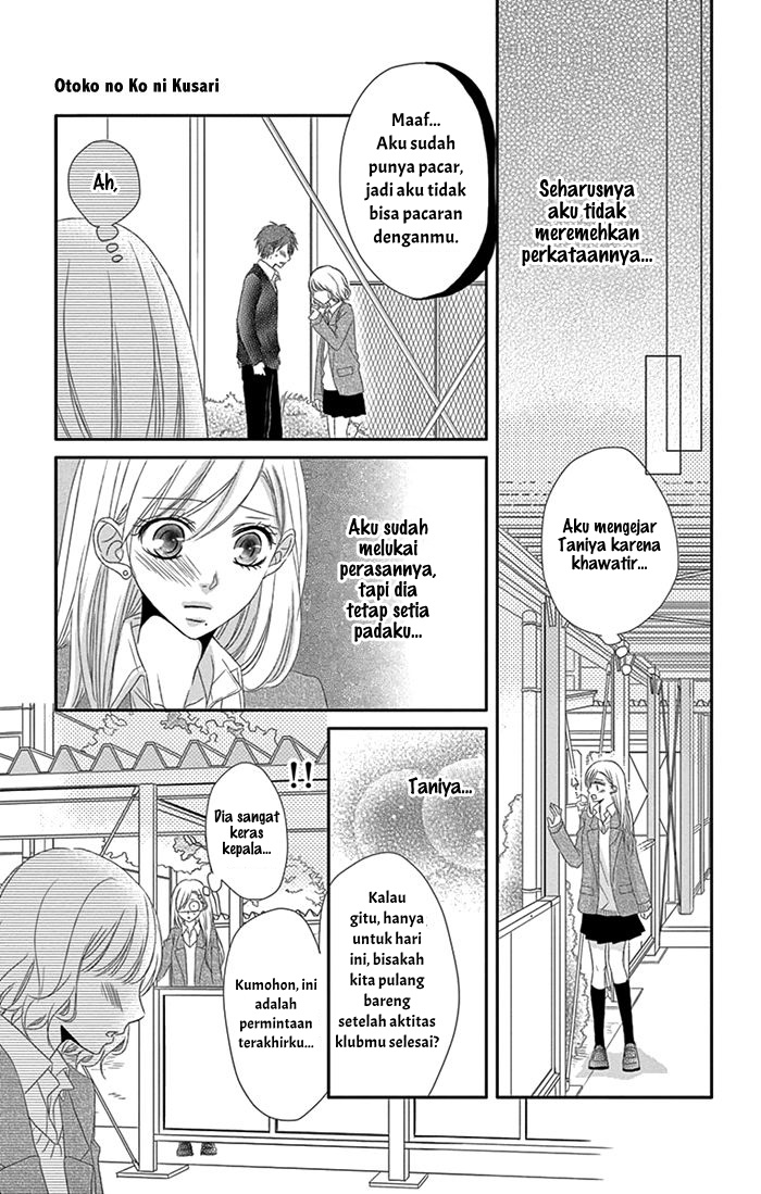 Otokonoko ni Toriko Chapter 03 Gambar 19