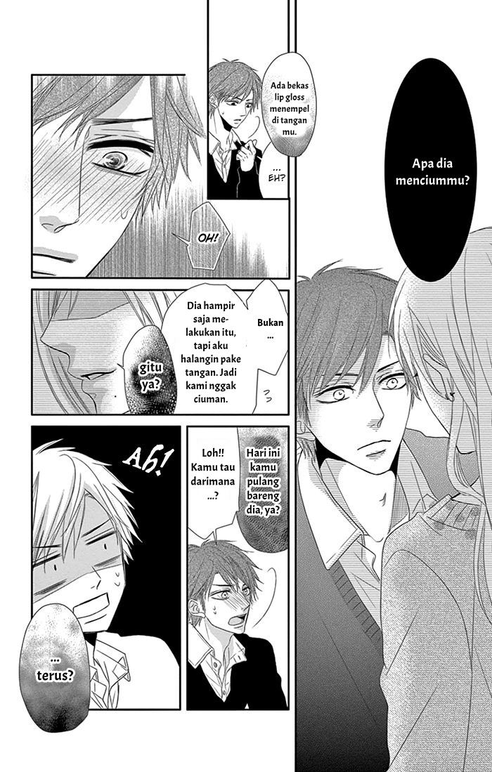 Otokonoko ni Toriko Chapter 03 Gambar 24