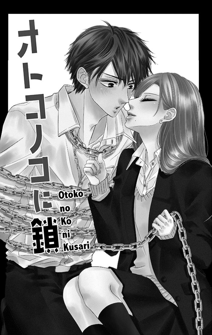 Otokonoko ni Toriko Chapter 03 Gambar 3