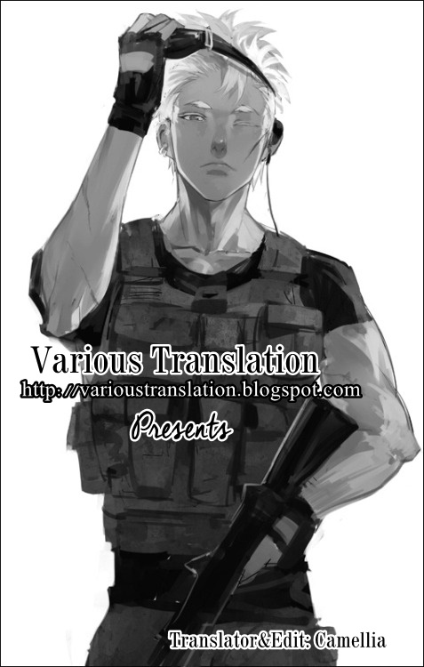 Baca Manga Otokonoko ni Toriko Chapter 02 Gambar 2