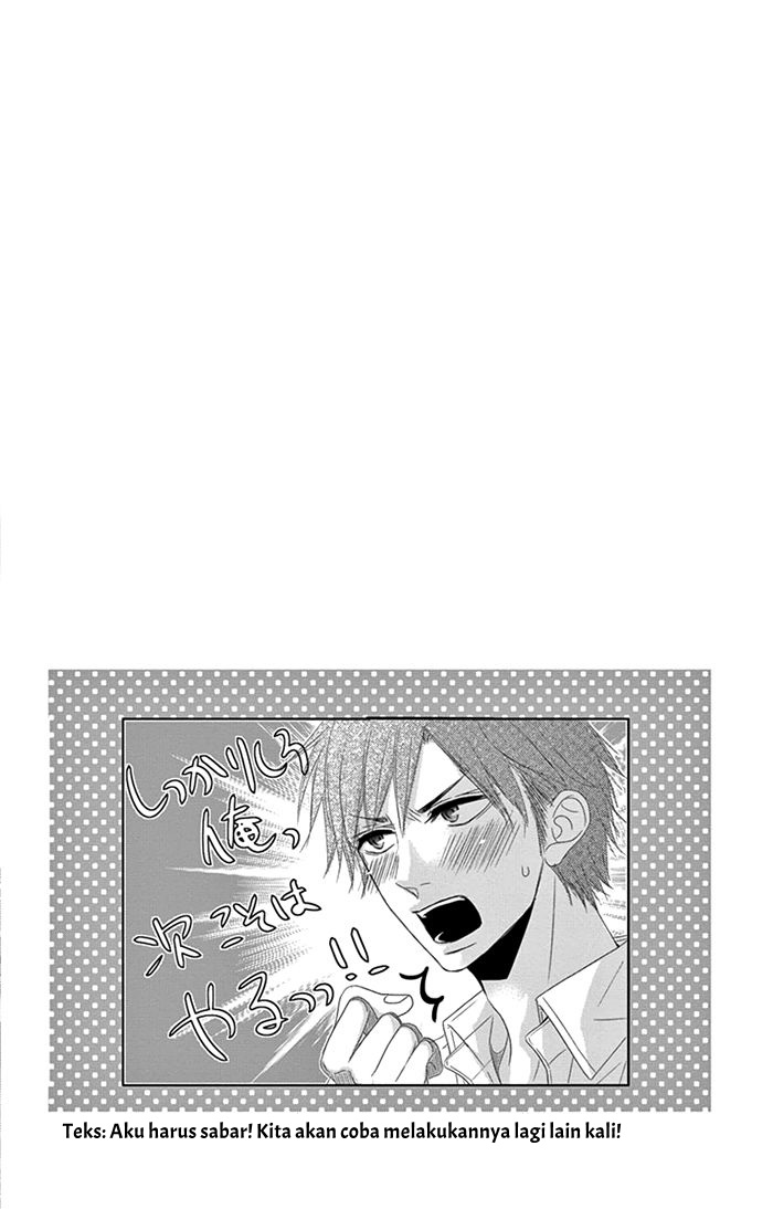 Otokonoko ni Toriko Chapter 02 Gambar 4