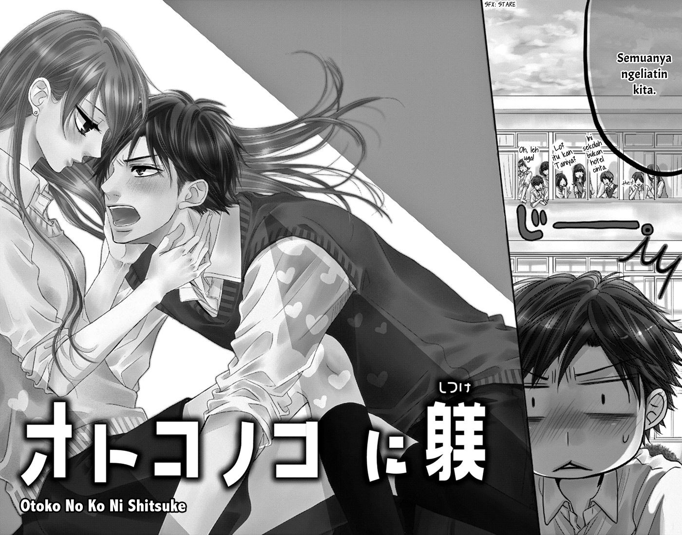 Otokonoko ni Toriko Chapter 02 Gambar 7
