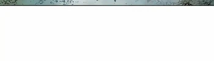 Gosu Chapter 145 Gambar 31