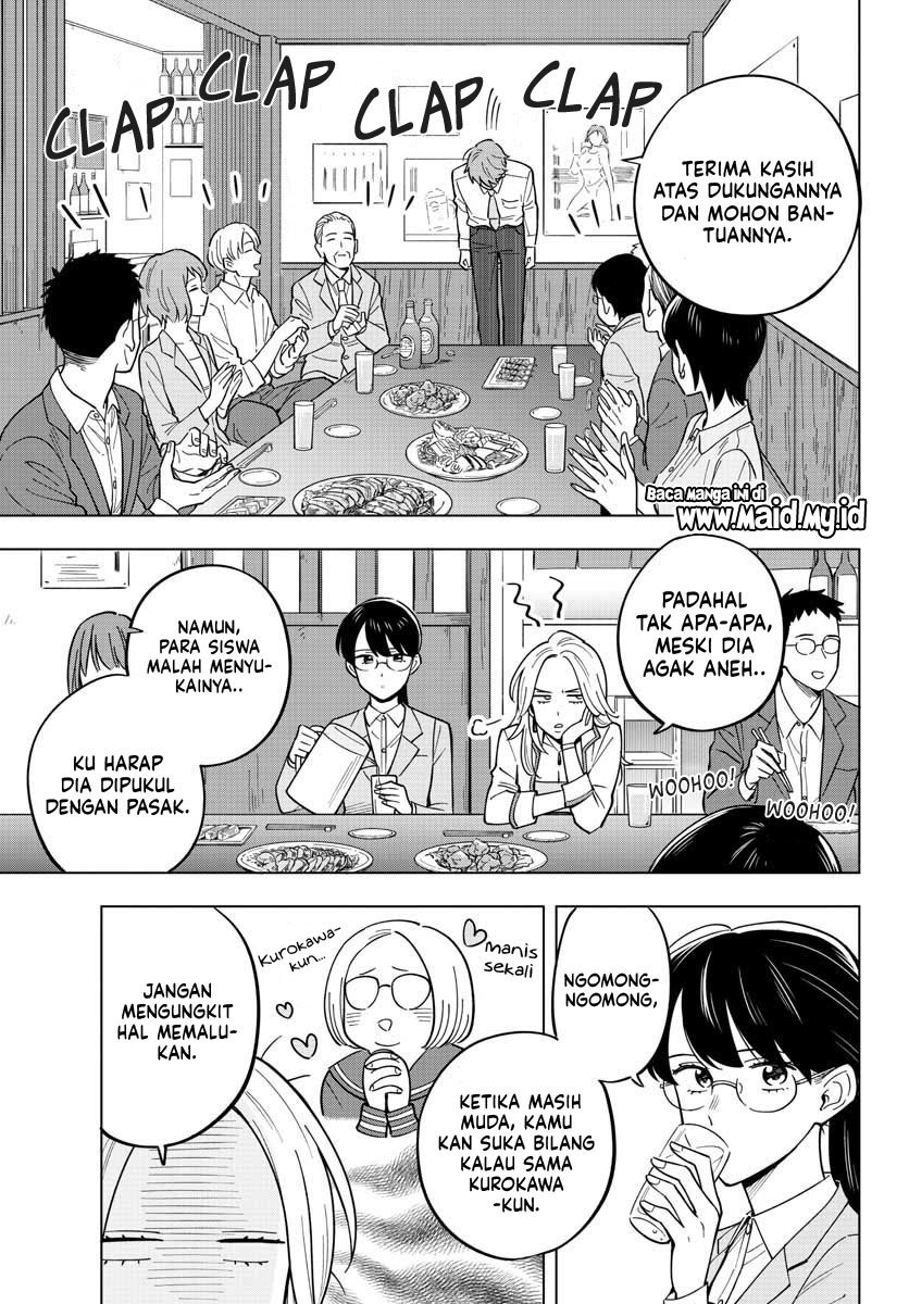 Sensei wa Koi wo Oshierarenai Chapter 27 Gambar 12