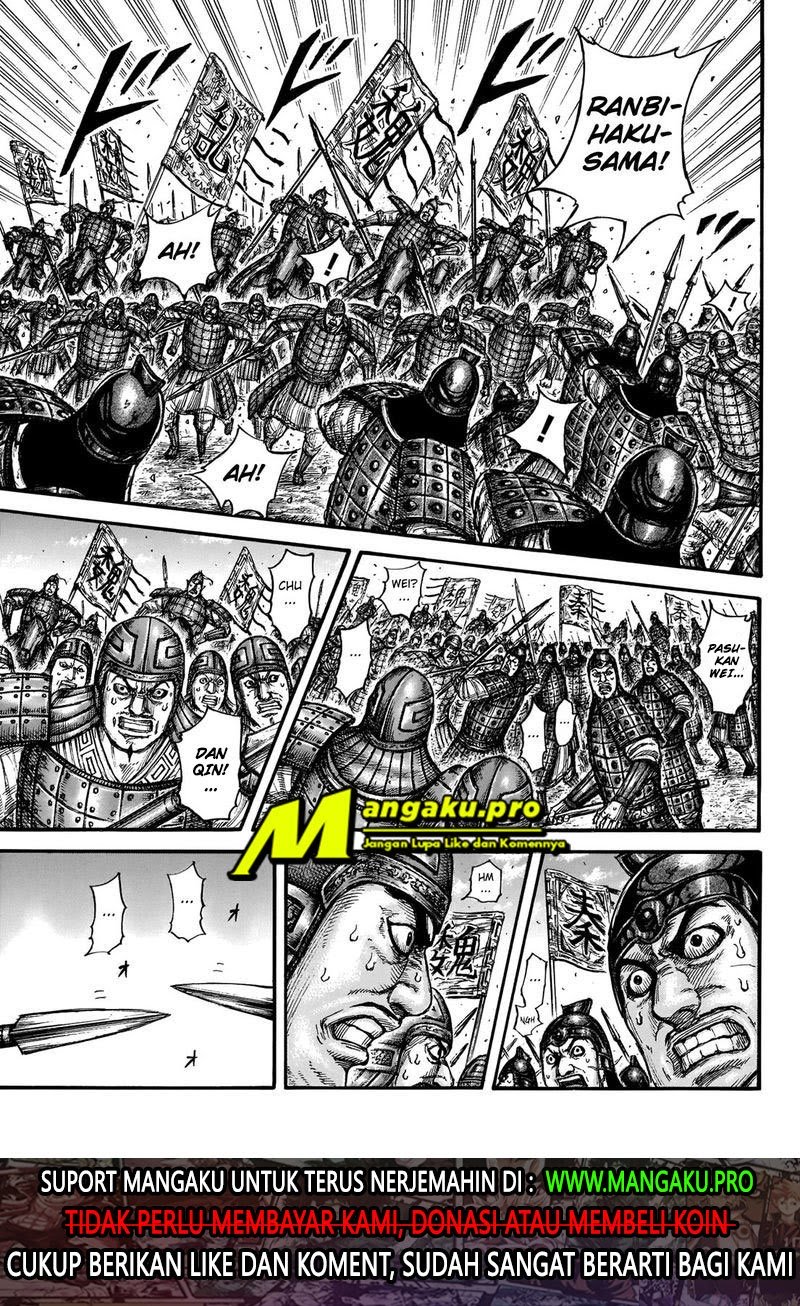 Kingdom Chapter 653 Gambar 15