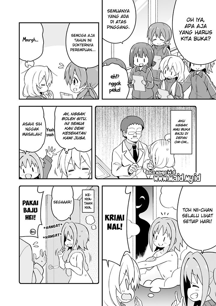 Komik Onii-chan wa Oshimai - Chapter Chapter 41 - Halaman 11