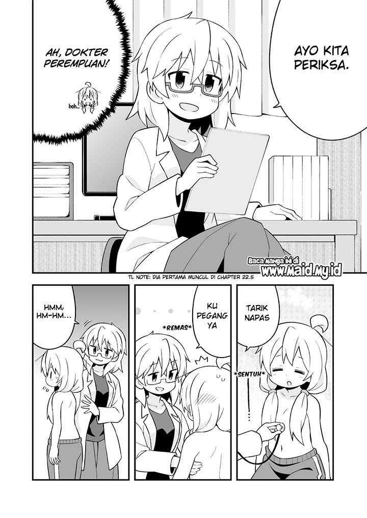 Komik Onii-chan wa Oshimai - Chapter Chapter 41 - Halaman 13