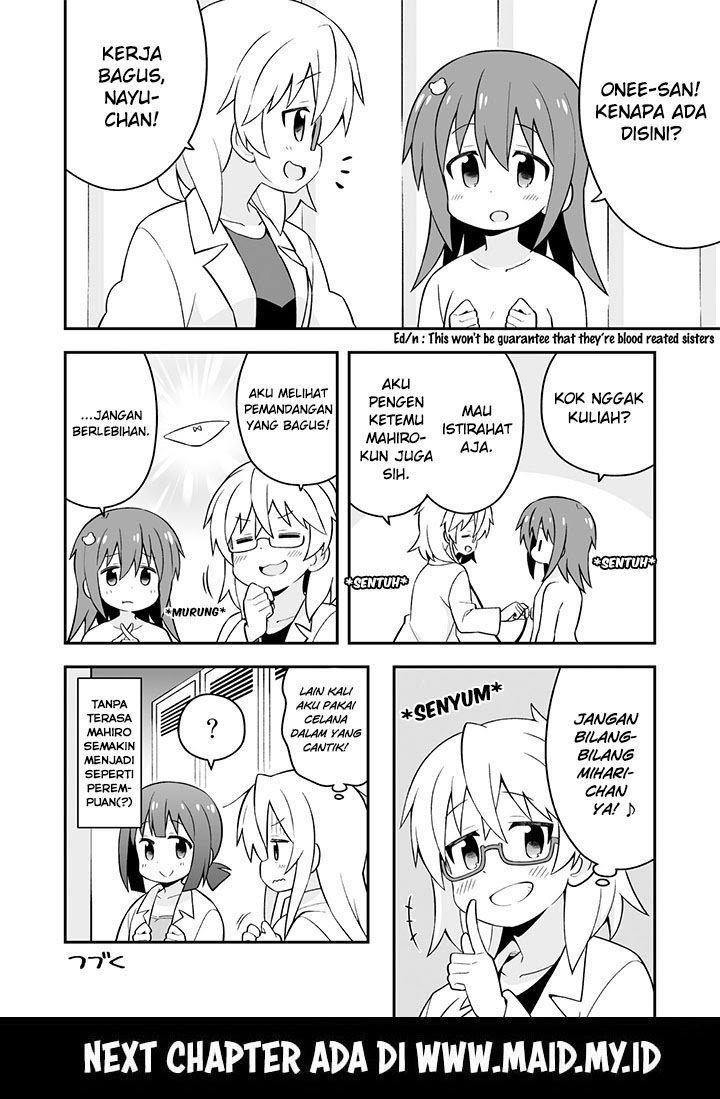 Komik Onii-chan wa Oshimai - Chapter Chapter 41 - Halaman 15
