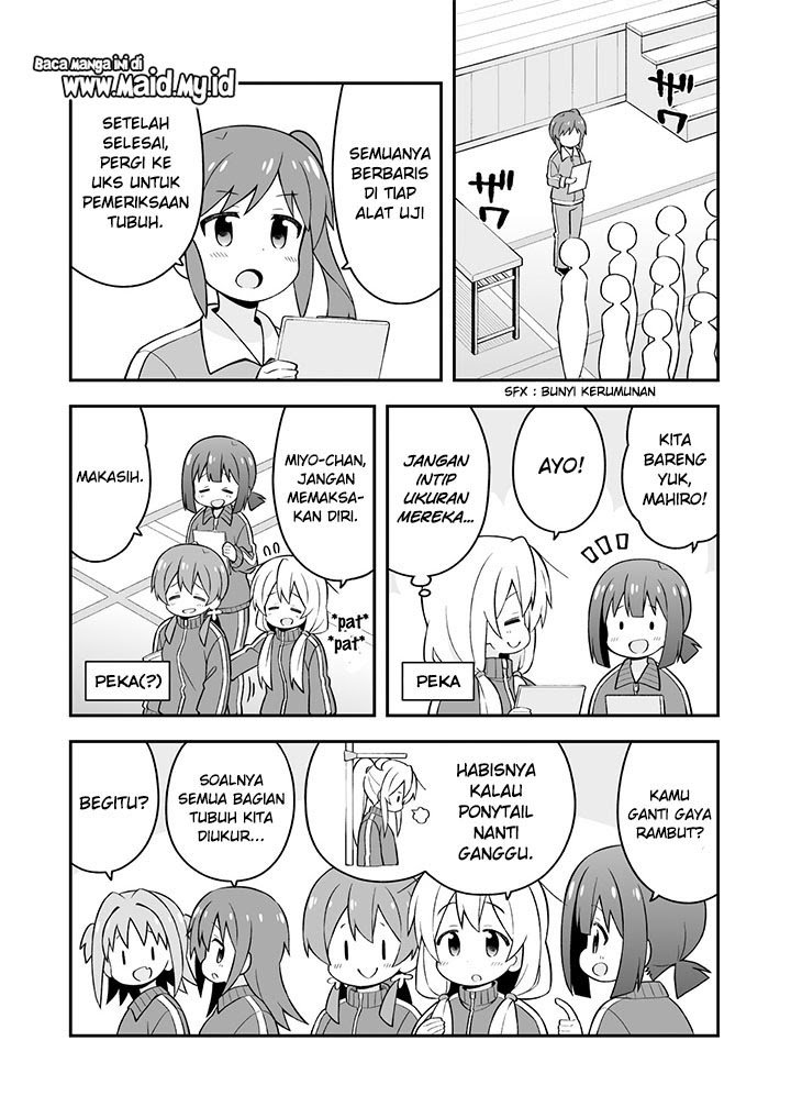 Komik Onii-chan wa Oshimai - Chapter Chapter 41 - Halaman 9
