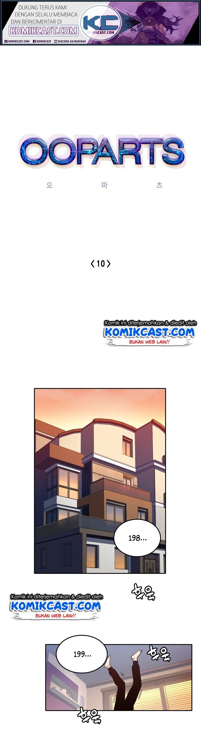 Baca Manhwa OOPARTS Chapter 10 Gambar 2