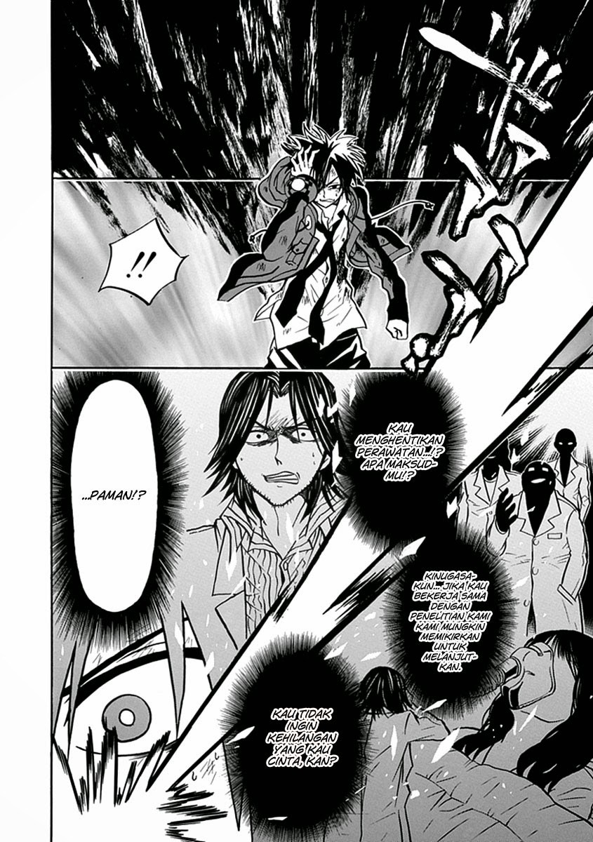 RealPG Chapter 15 Gambar 19