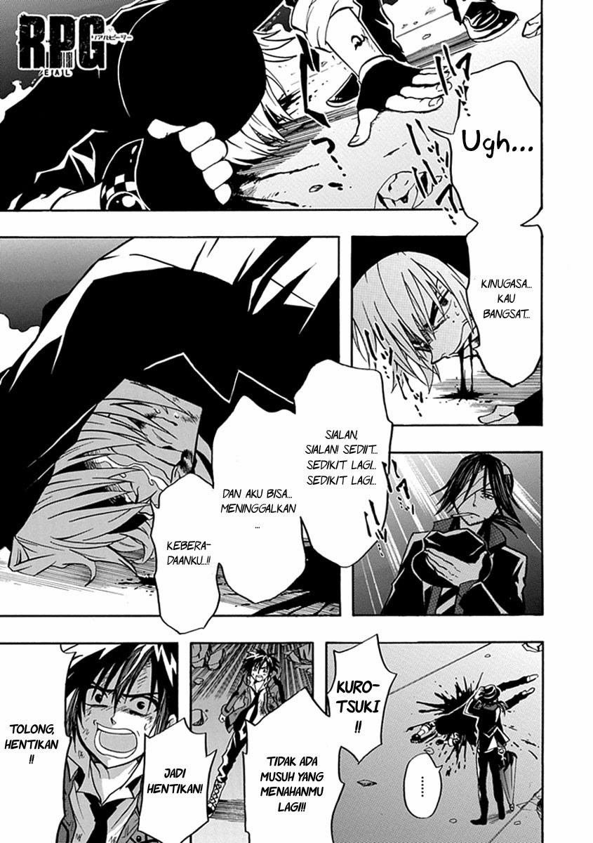 Baca Manga RealPG Chapter 15 Gambar 2