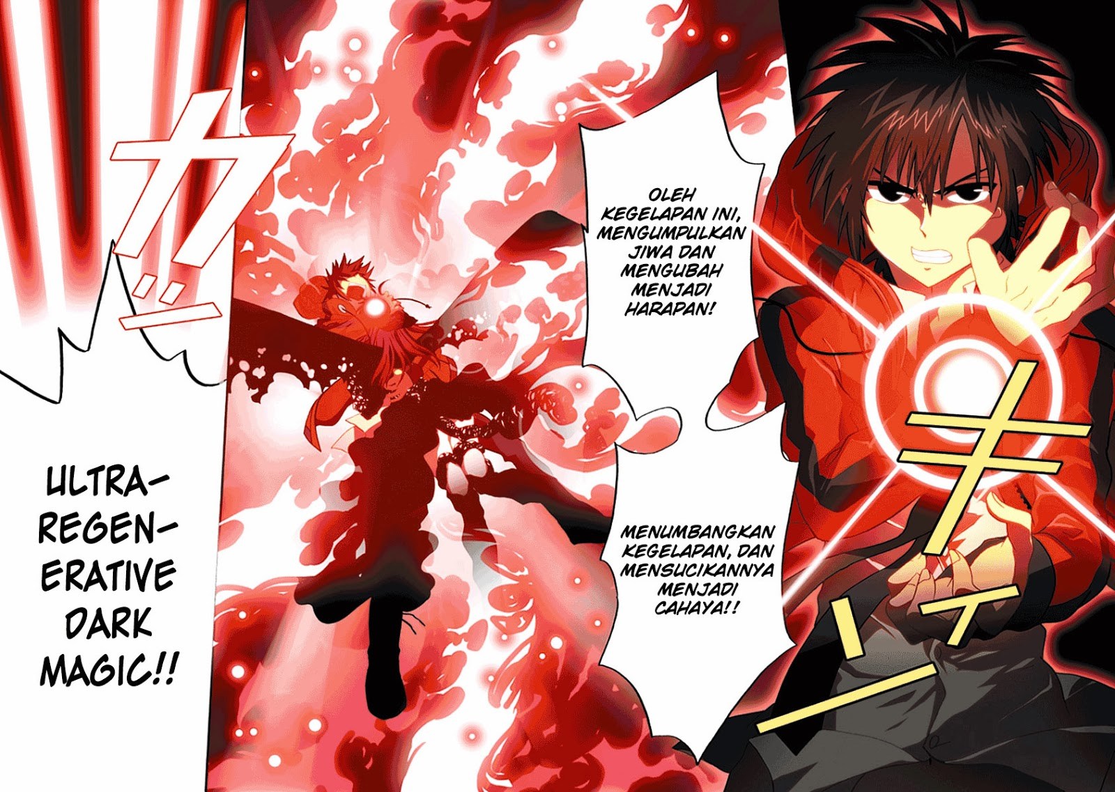 RealPG Chapter 15 Gambar 26