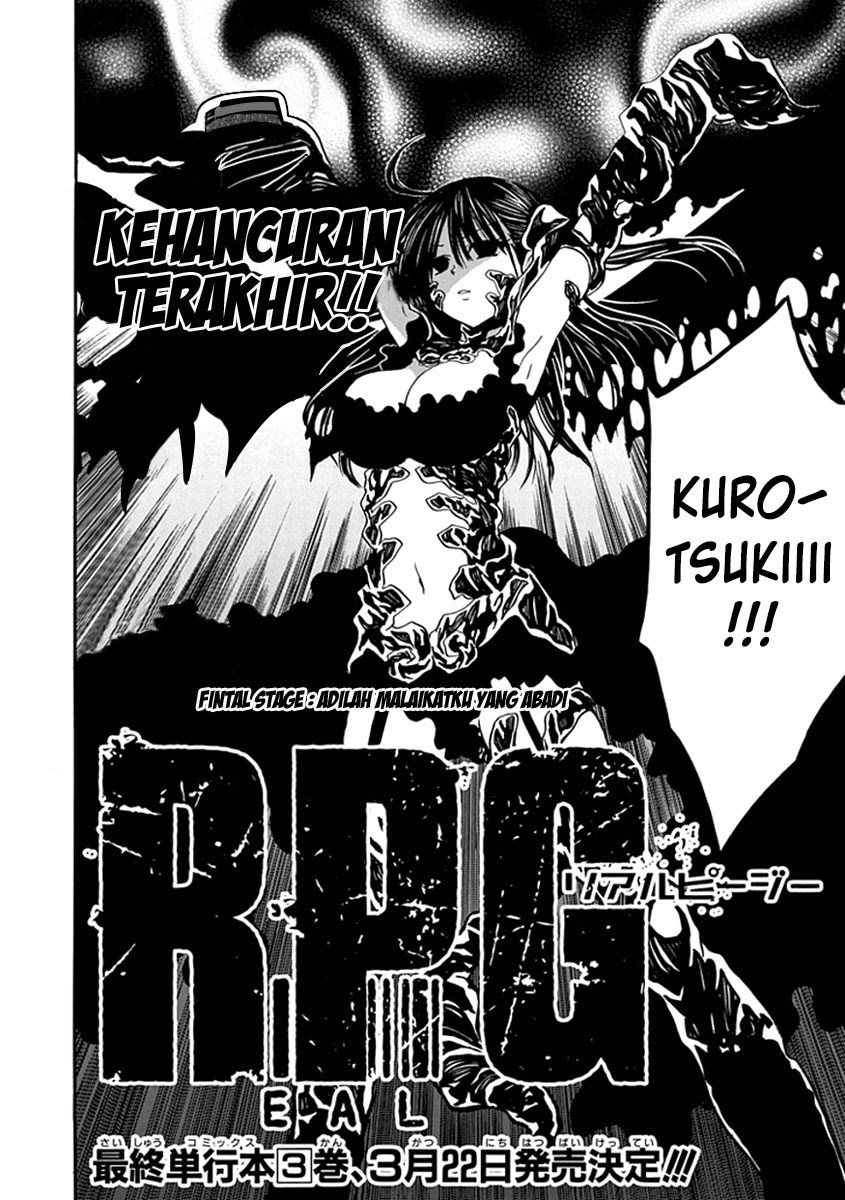 RealPG Chapter 15 Gambar 3