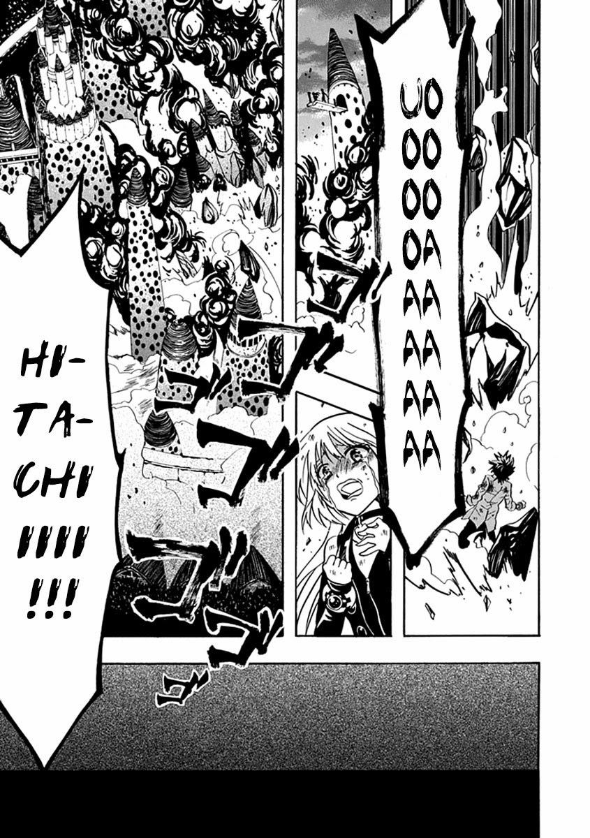 RealPG Chapter 15 Gambar 34