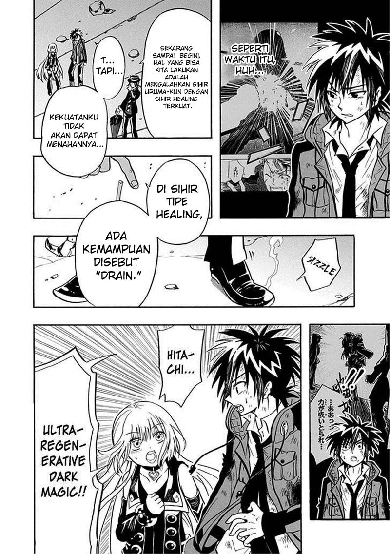 RealPG Chapter 15 Gambar 45