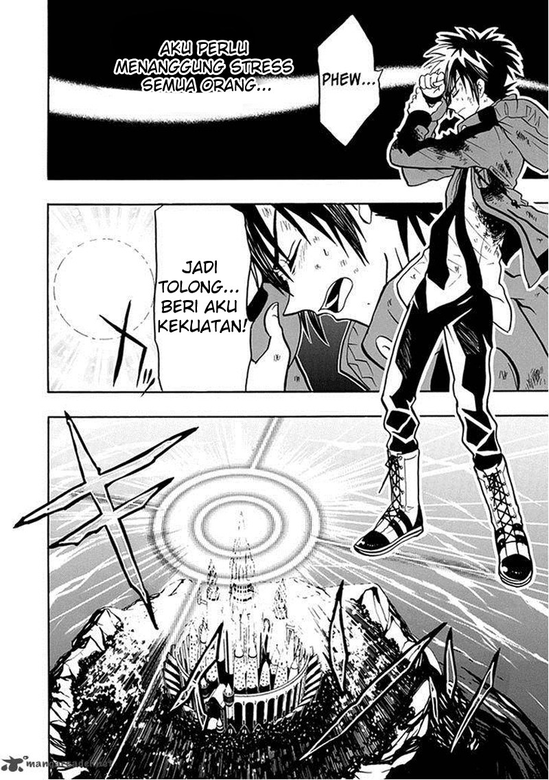 RealPG Chapter 15 Gambar 53