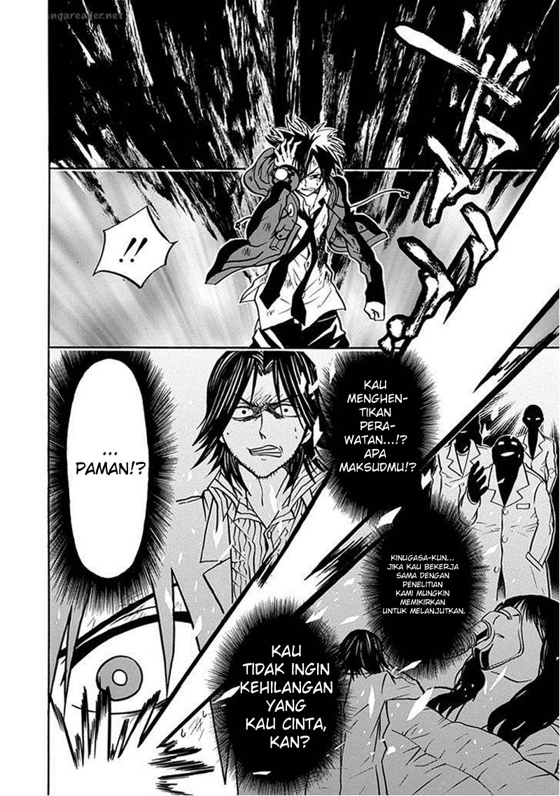 RealPG Chapter 15 Gambar 59