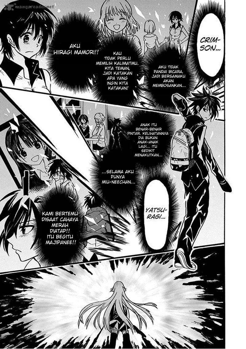 RealPG Chapter 15 Gambar 60