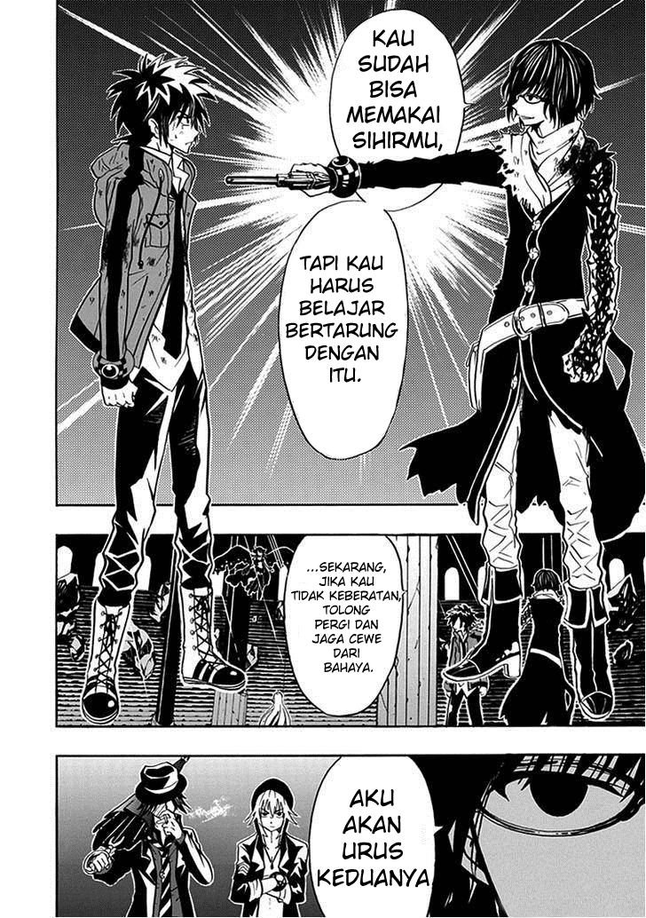 RealPG Chapter 14 Gambar 17