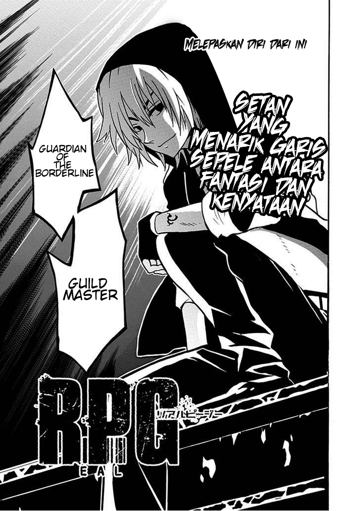 RealPG Chapter 14 Gambar 4