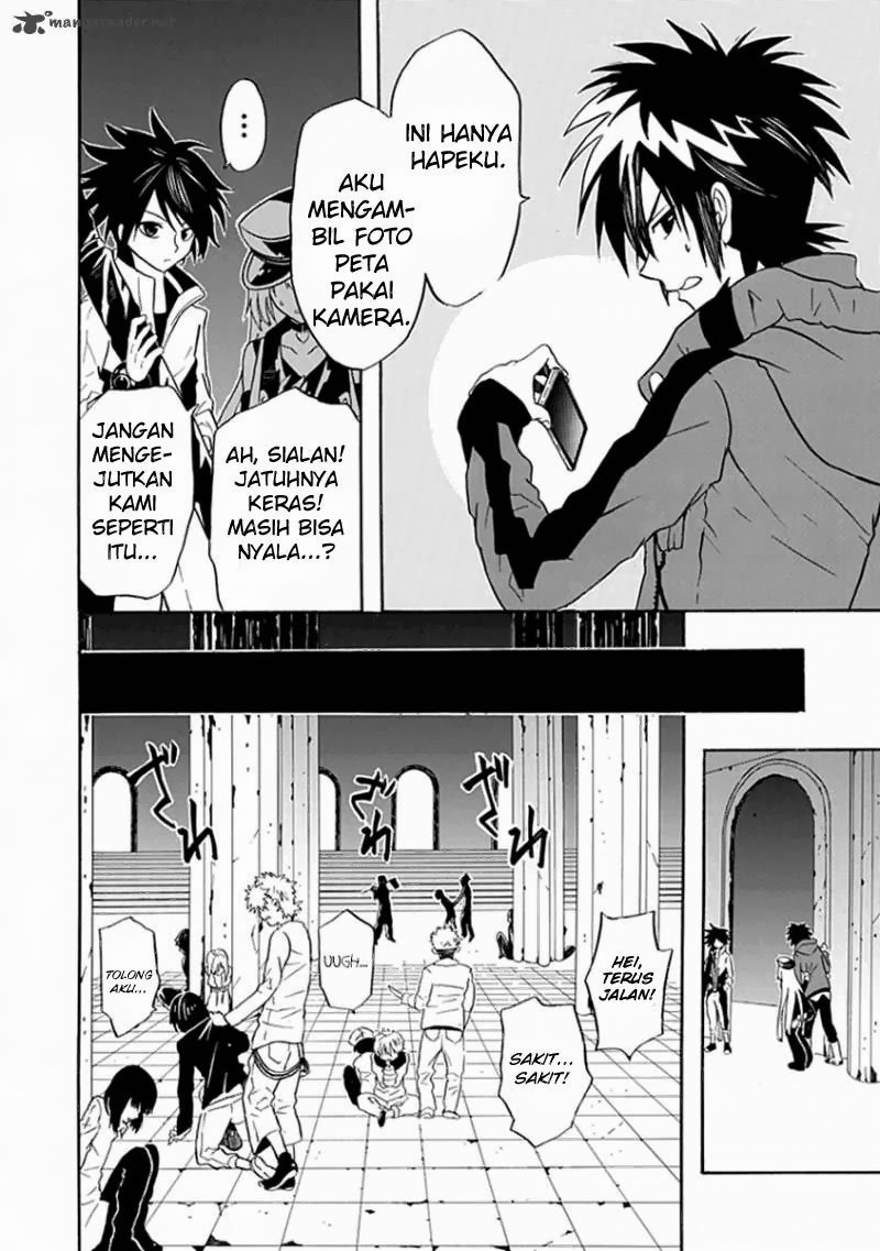 RealPG Chapter 10 Gambar 22