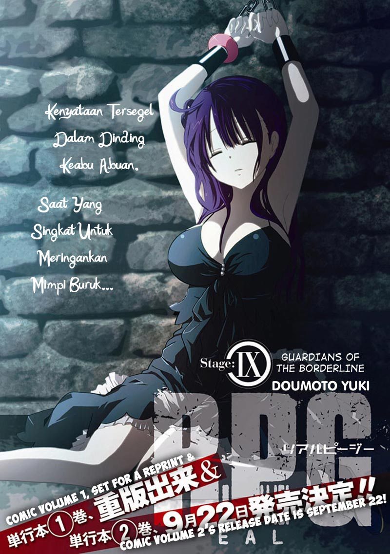 Baca Komik RealPG Chapter 09 Gambar 1