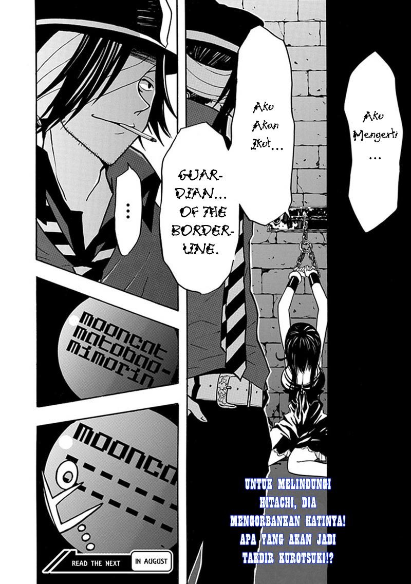 RealPG Chapter 09 Gambar 15