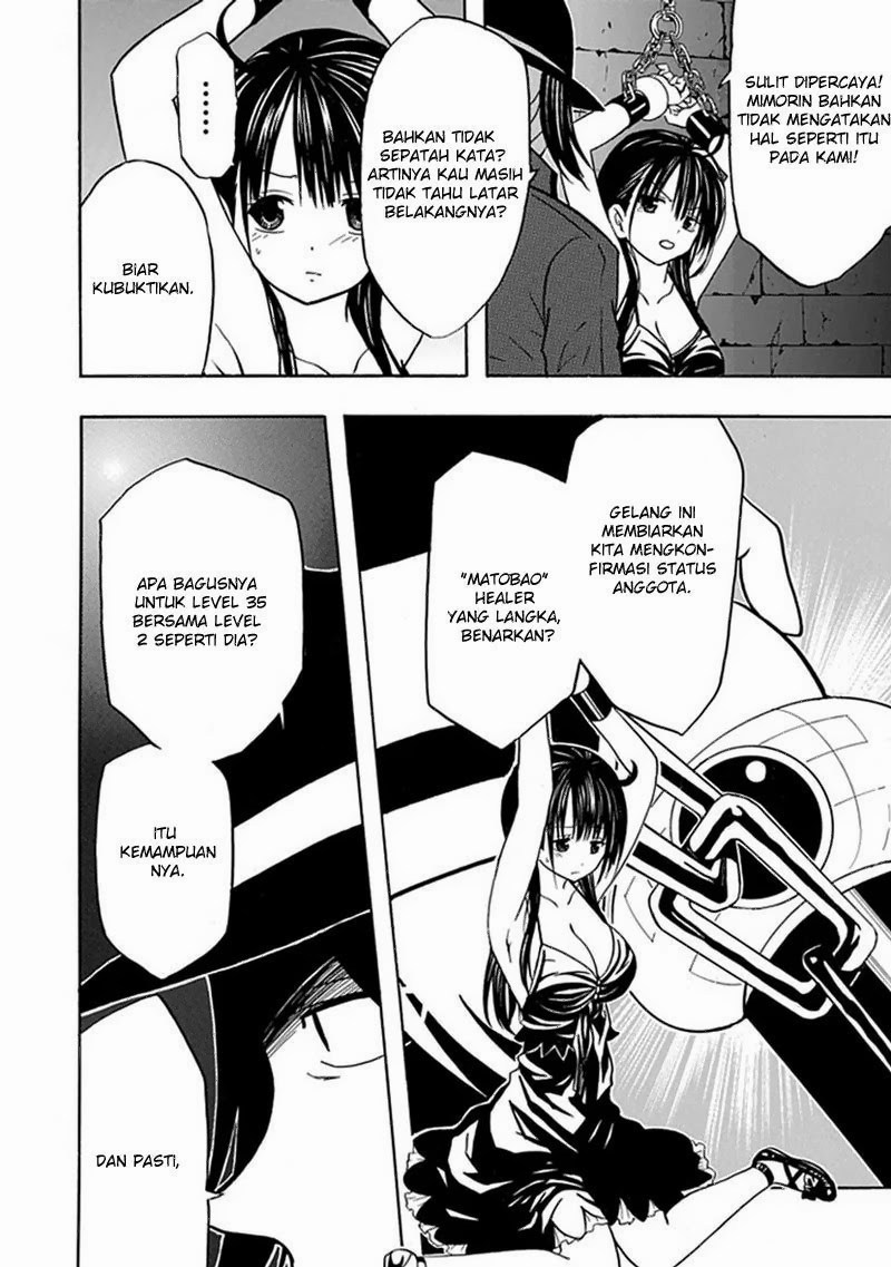 RealPG Chapter 09 Gambar 27
